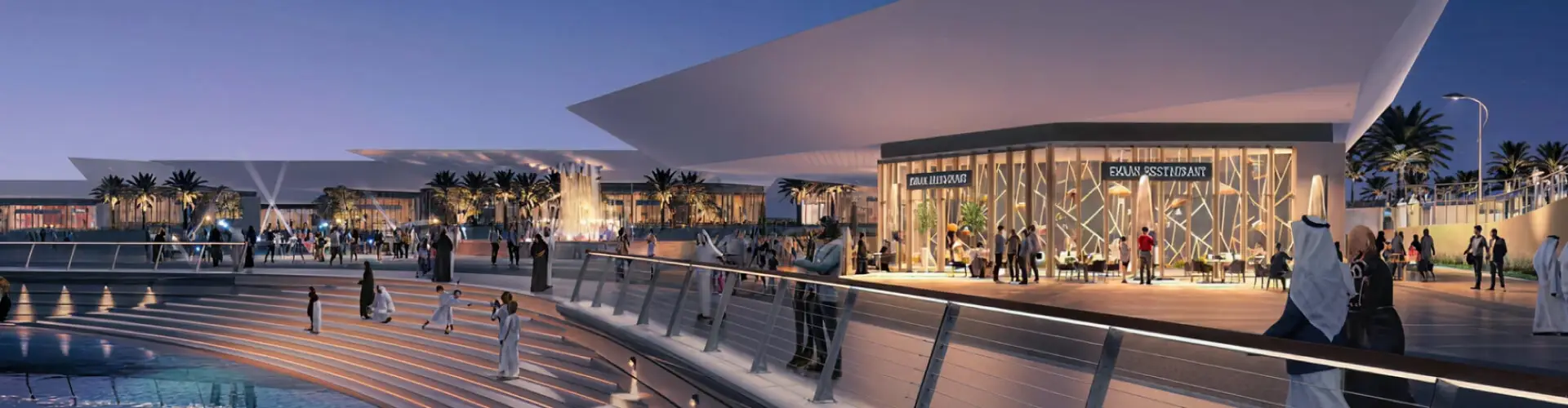Events & Exhibitions
