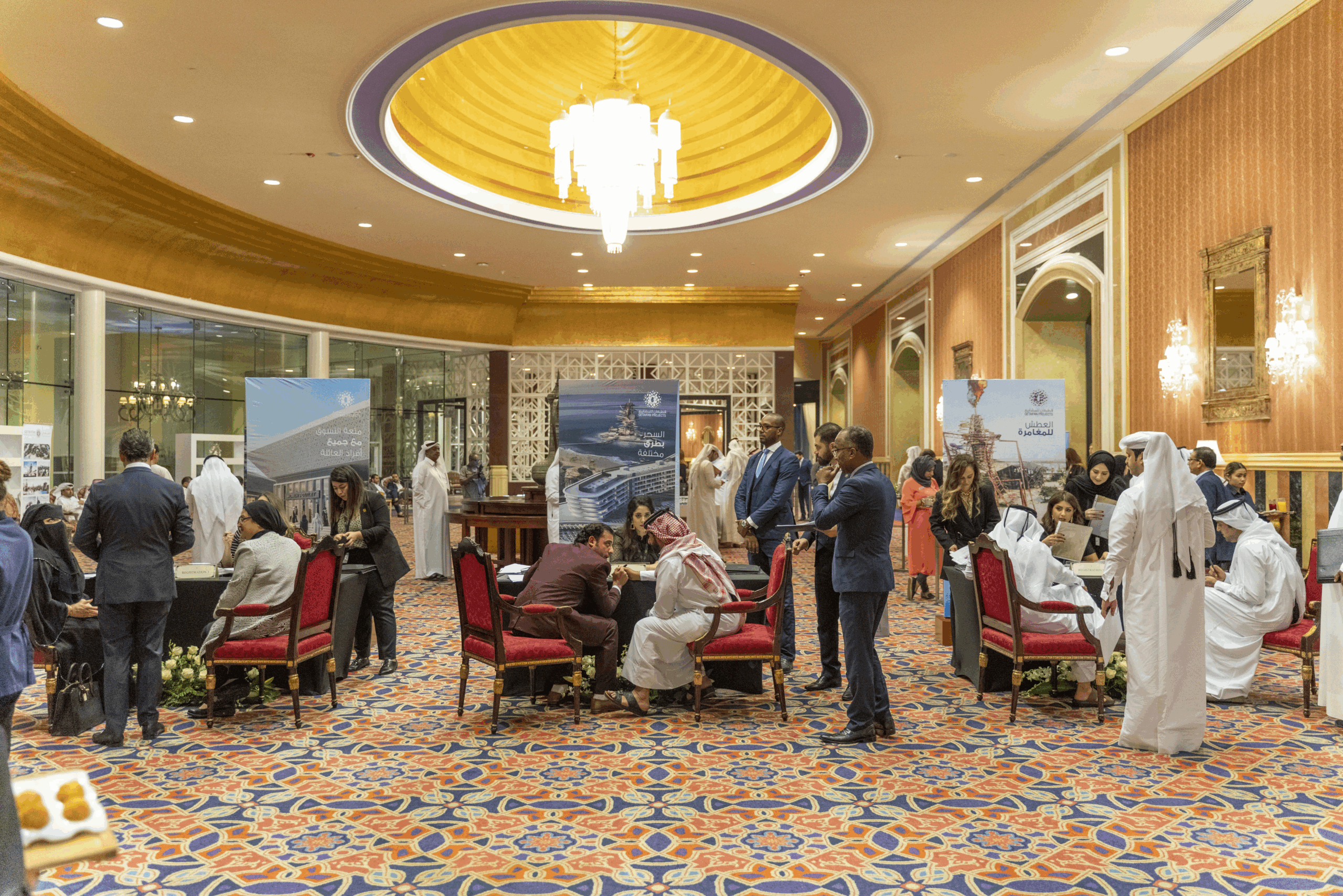 Qetaifan Projects Sales Launch