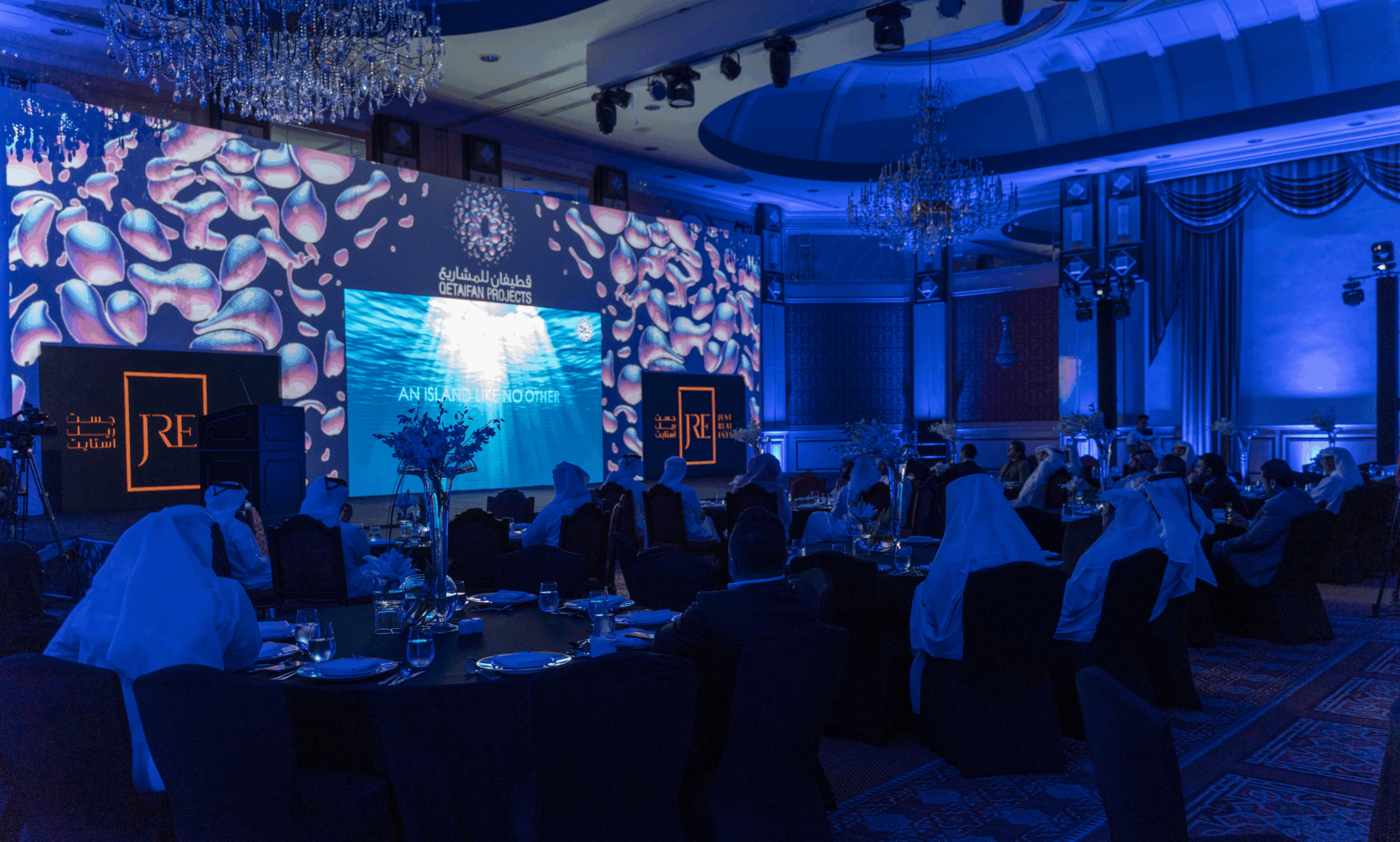 Qetaifan Projects Sales Launch