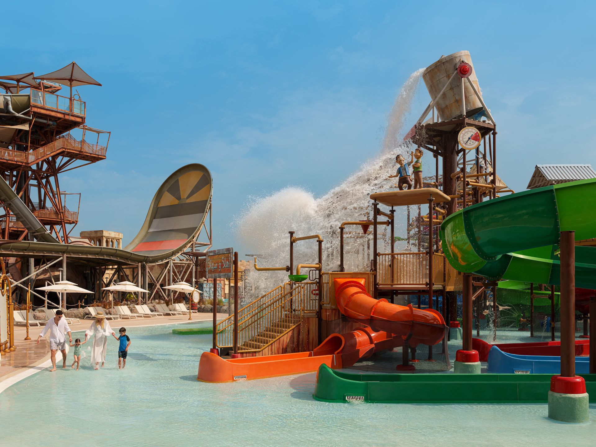 Meryal Water Park QIN